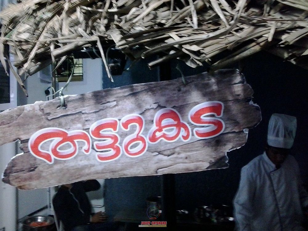 Thattukada